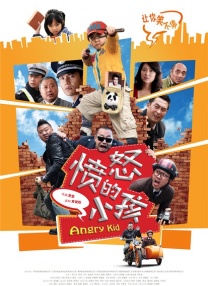 女人的天堂av